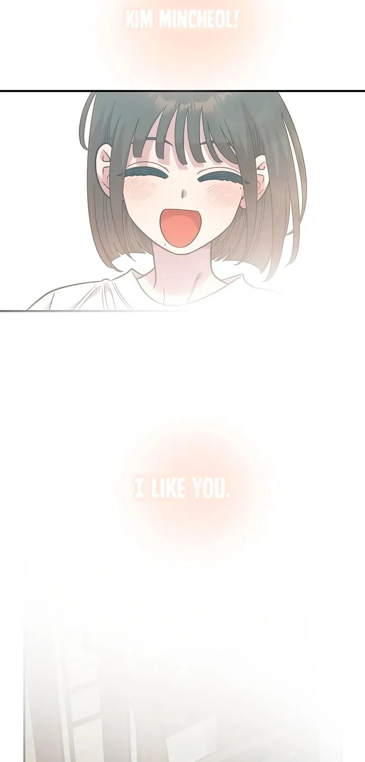 Childhood Friend Complex — Chapter 75 — Page 55