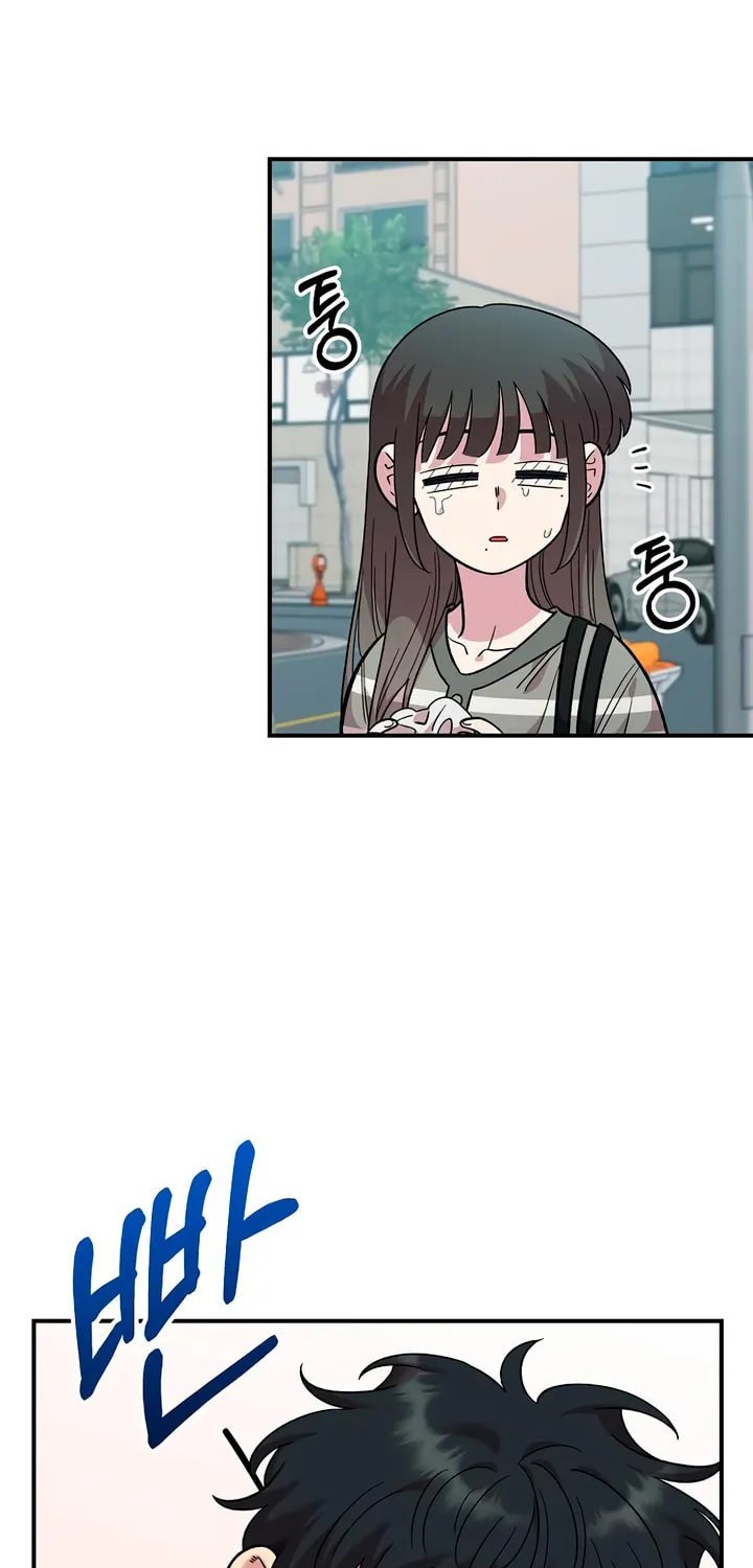 Childhood Friend Complex — Chapter 76 — Page 4
