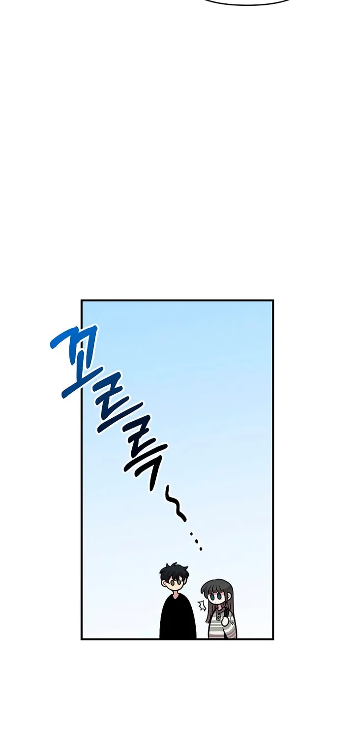 Childhood Friend Complex — Chapter 76 — Page 11