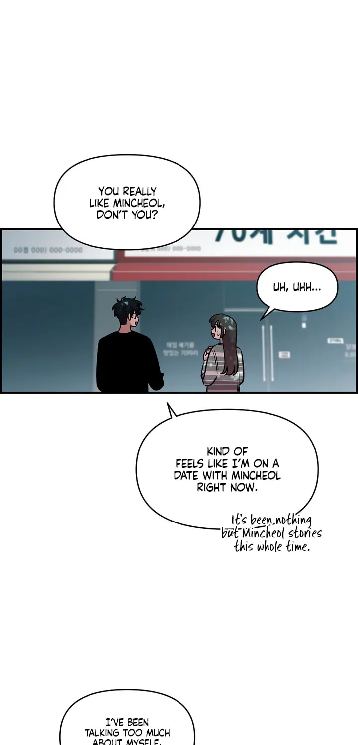 Childhood Friend Complex — Chapter 76 — Page 18