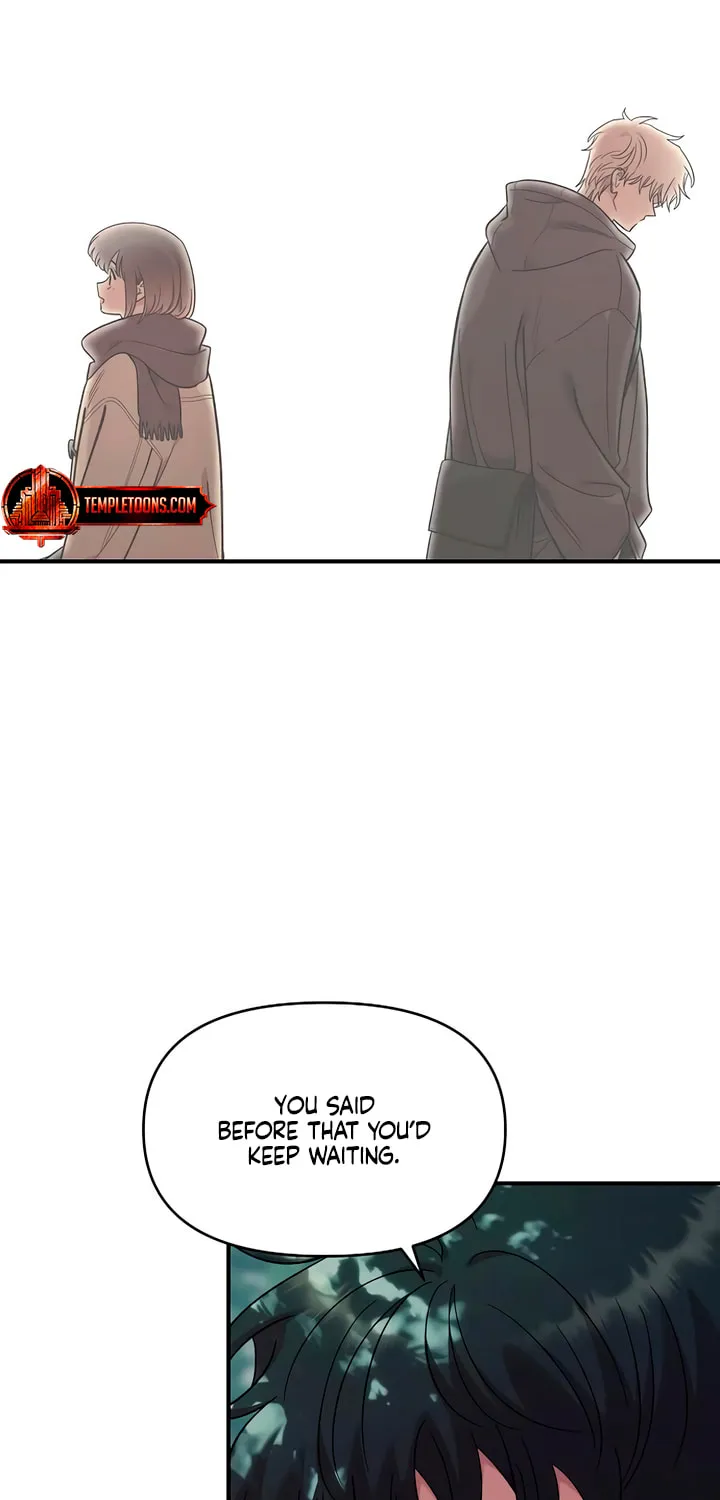 Childhood Friend Complex — Chapter 76 — Page 23