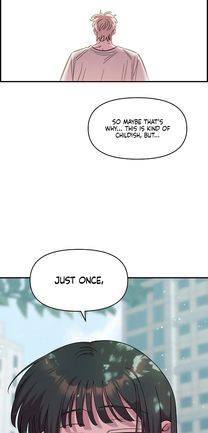 Childhood Friend Complex — Chapter 76 — Page 33