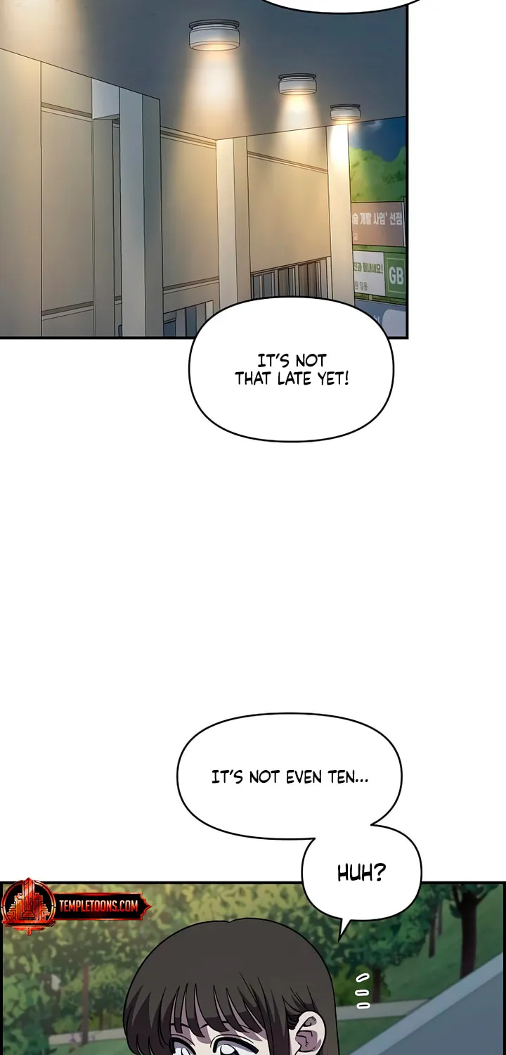 Childhood Friend Complex — Chapter 76 — Page 43
