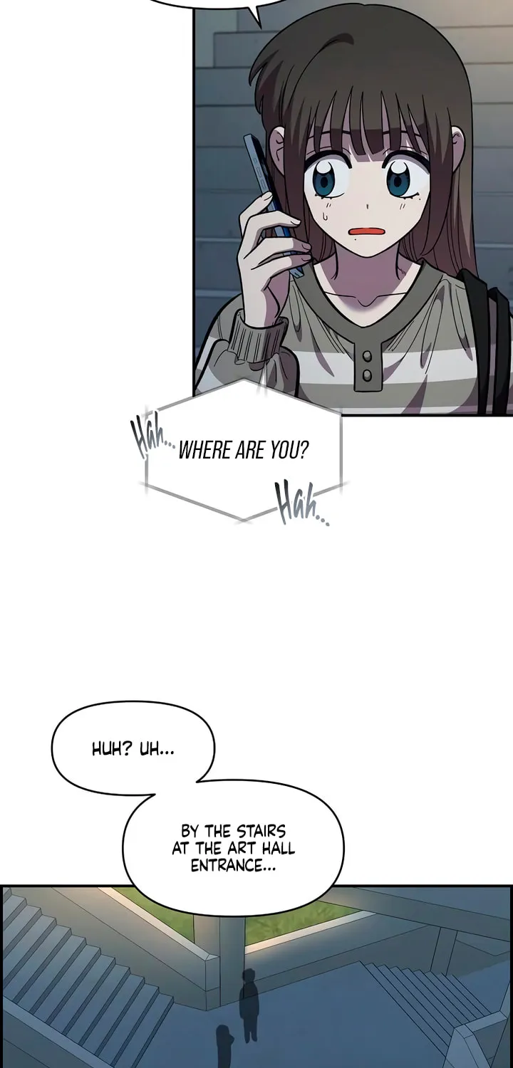 Childhood Friend Complex — Chapter 76 — Page 46