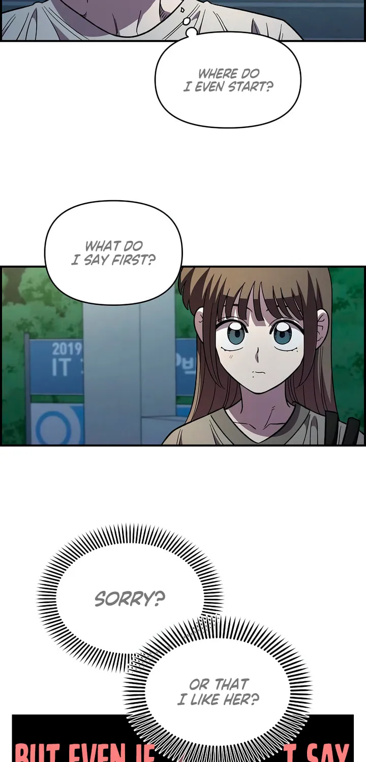 Childhood Friend Complex — Chapter 76 — Page 66