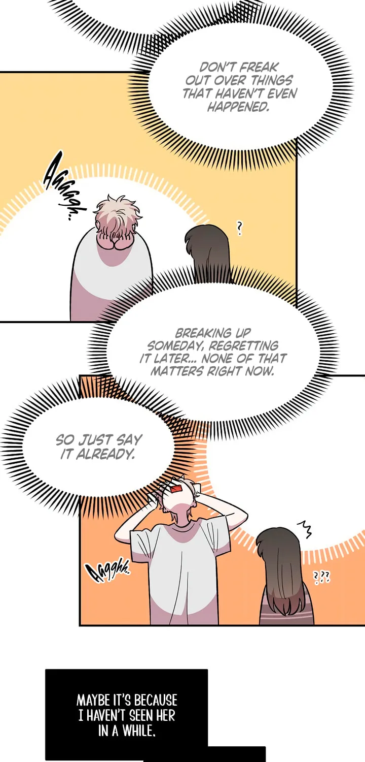Childhood Friend Complex — Chapter 76 — Page 68