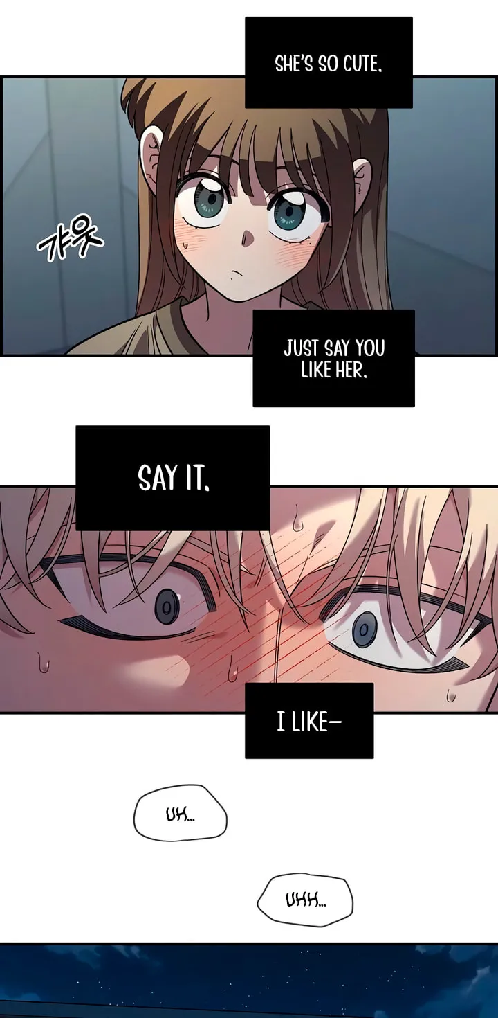 Childhood Friend Complex — Chapter 76 — Page 71