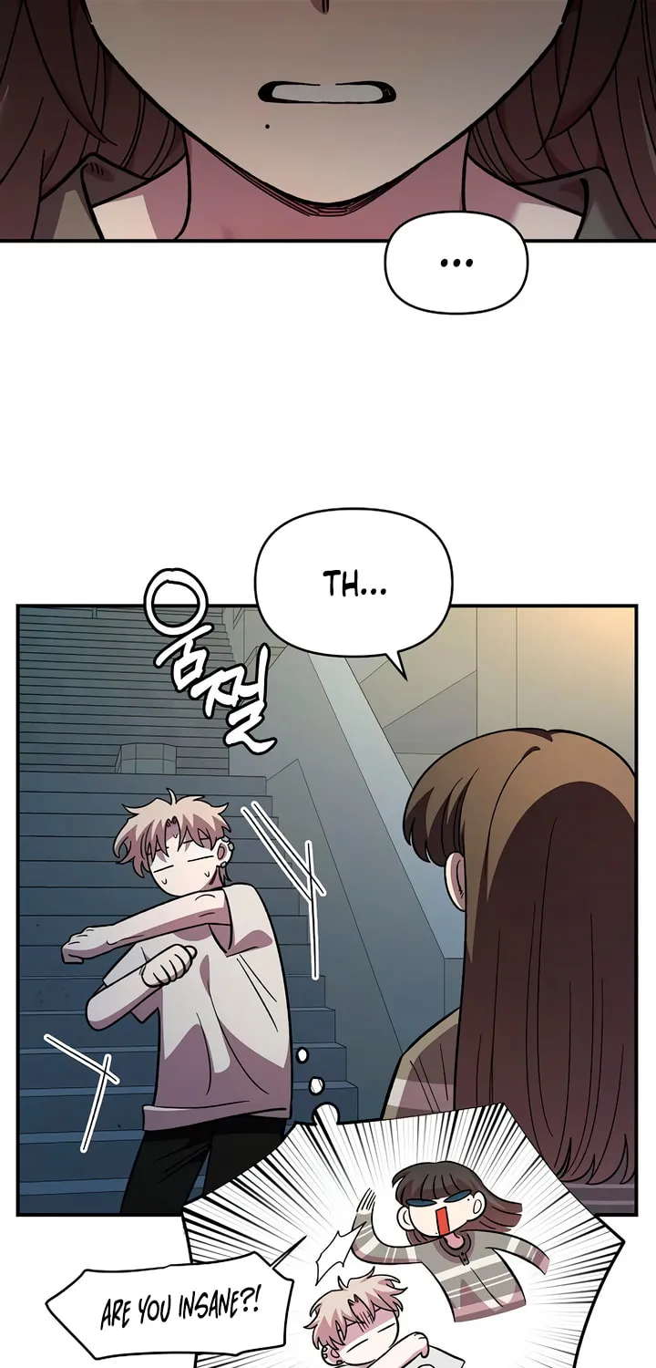 Childhood Friend Complex — Chapter 76 — Page 74