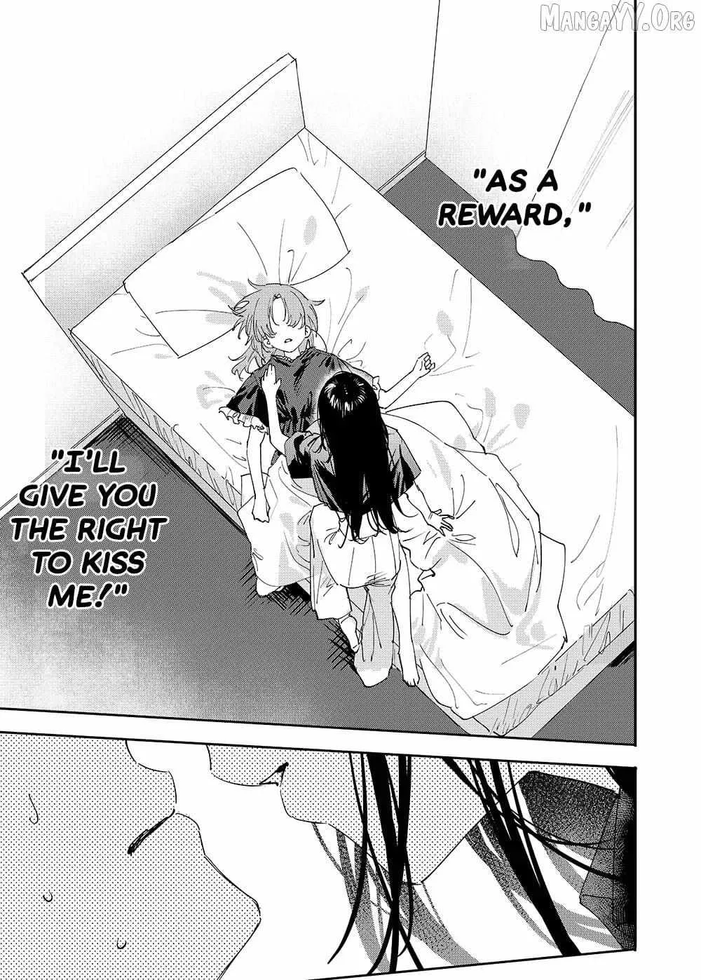 Girls × Vampire — Chapter 26 — Page 1
