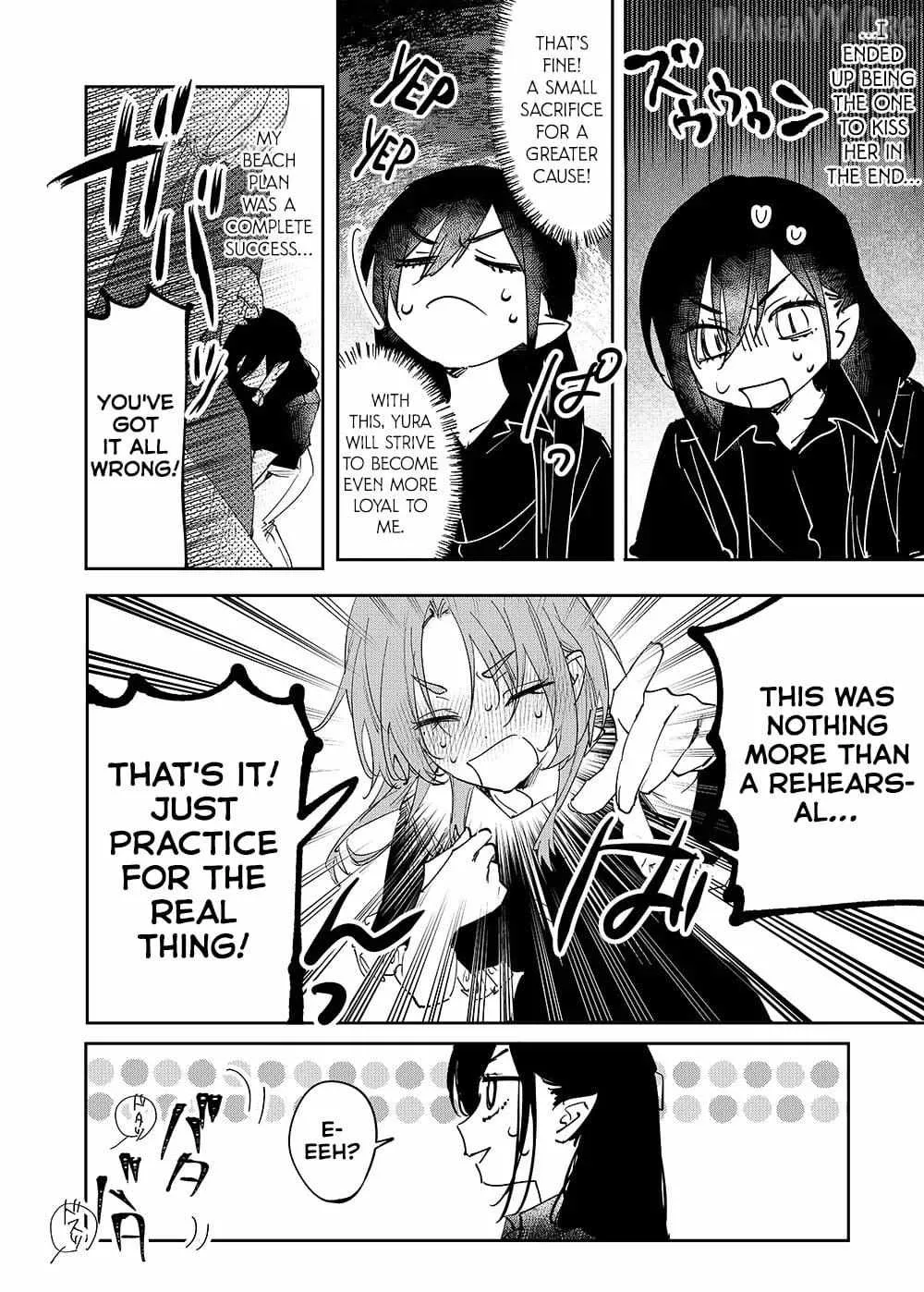Girls × Vampire — Chapter 26 — Page 7