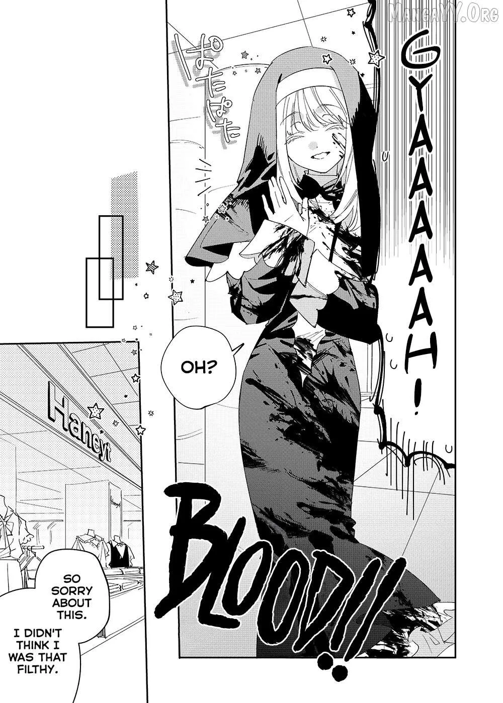 Girls × Vampire — Chapter 29 — Page 3