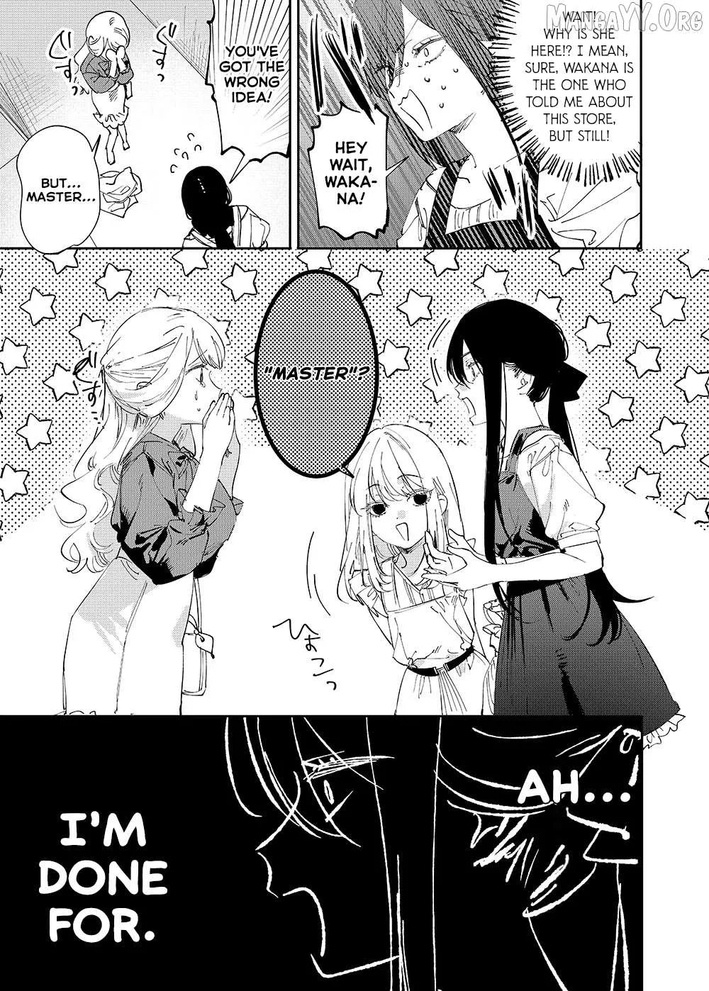 Girls × Vampire — Chapter 29 — Page 12