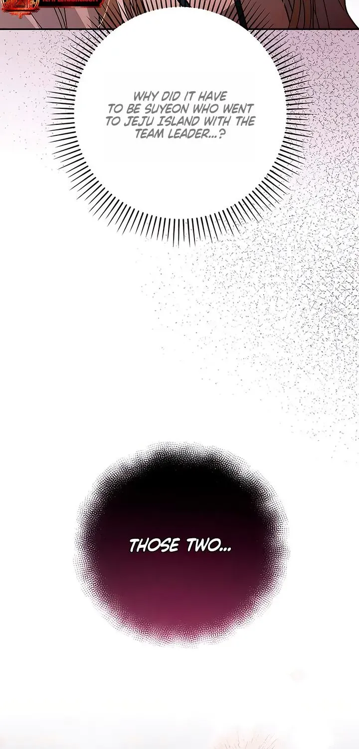 Be a Bad Guy! — Chapter 23 — Page 12