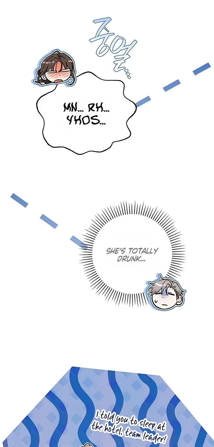Be a Bad Guy! — Chapter 23 — Page 26