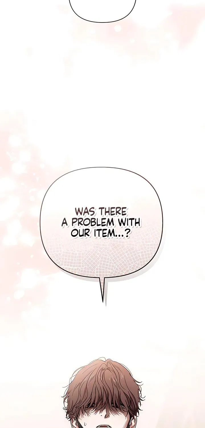 Be a Bad Guy! — Chapter 23 — Page 96