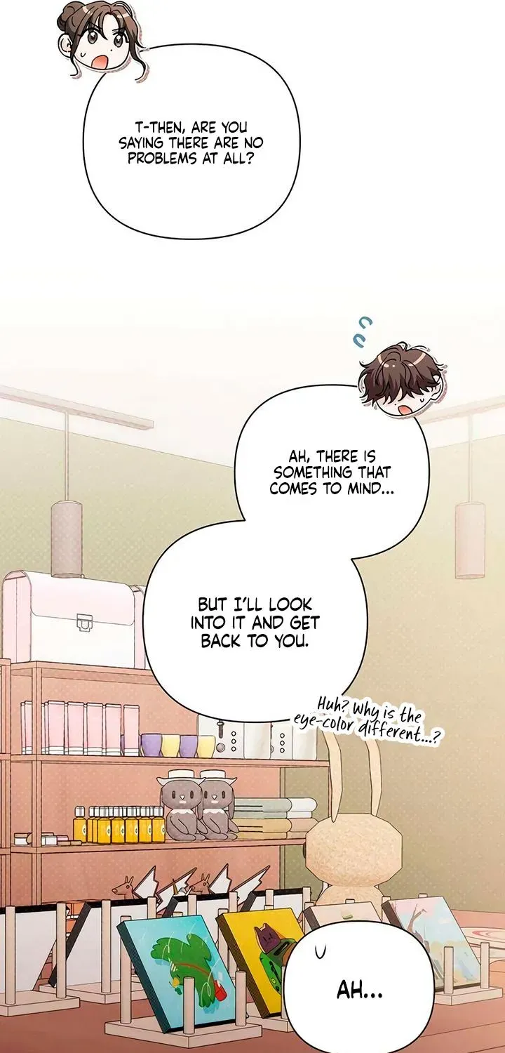 Be a Bad Guy! — Chapter 24 — Page 9