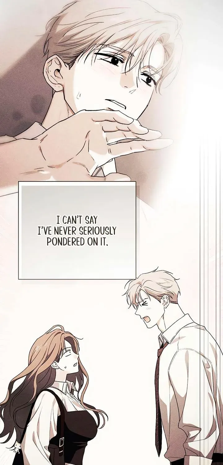 Be a Bad Guy! — Chapter 24 — Page 72