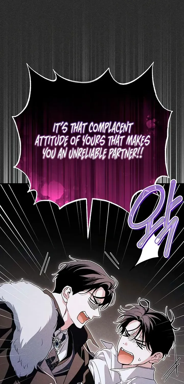 Be a Bad Guy! — Chapter 25 — Page 28