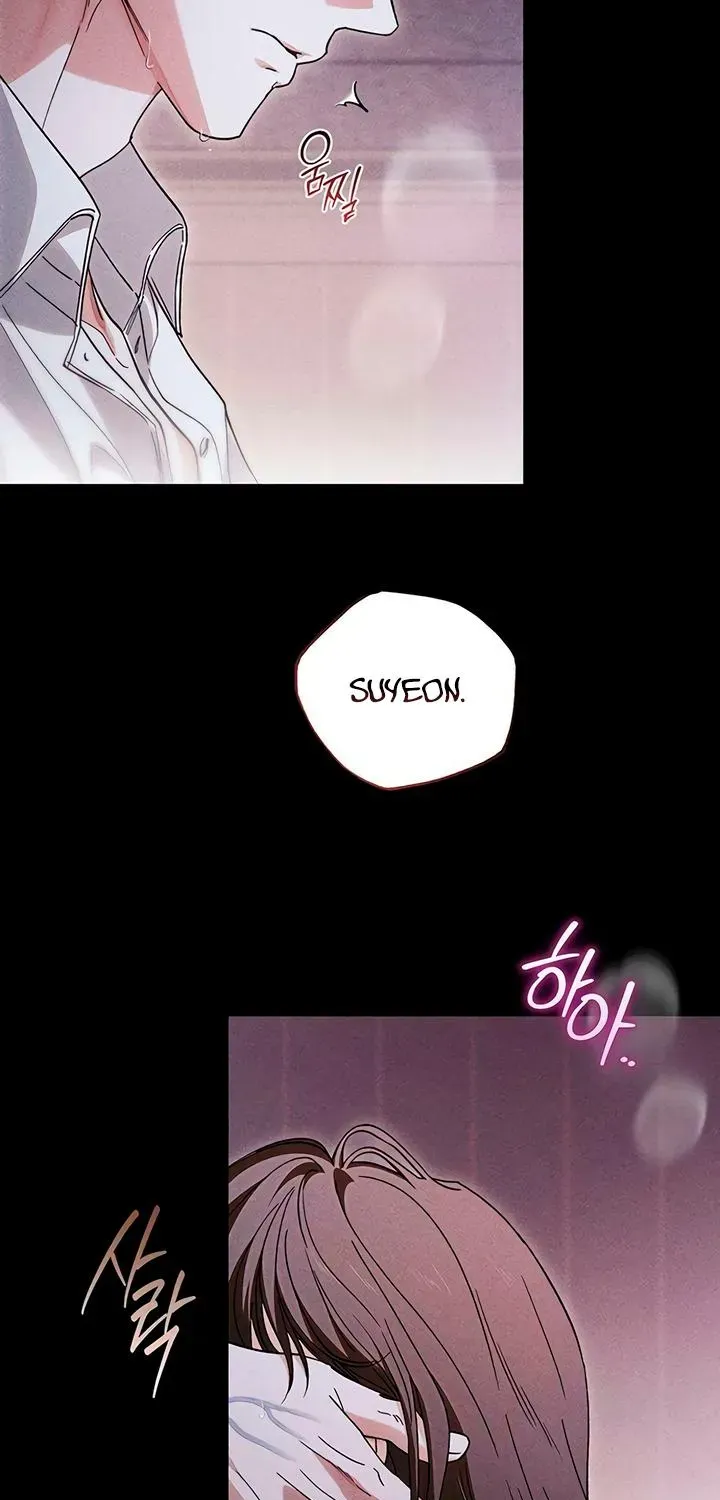 Be a Bad Guy! — Chapter 25 — Page 61