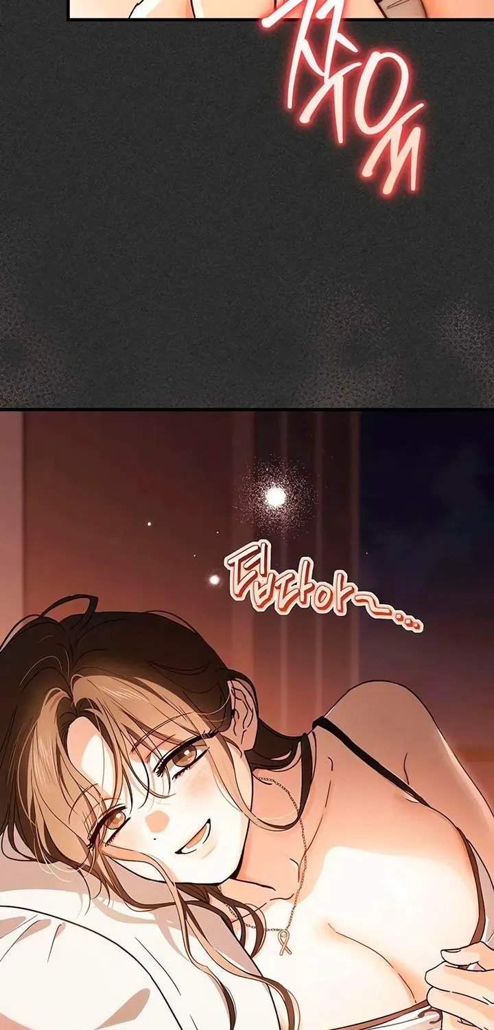 Be a Bad Guy! — Chapter 25 — Page 69