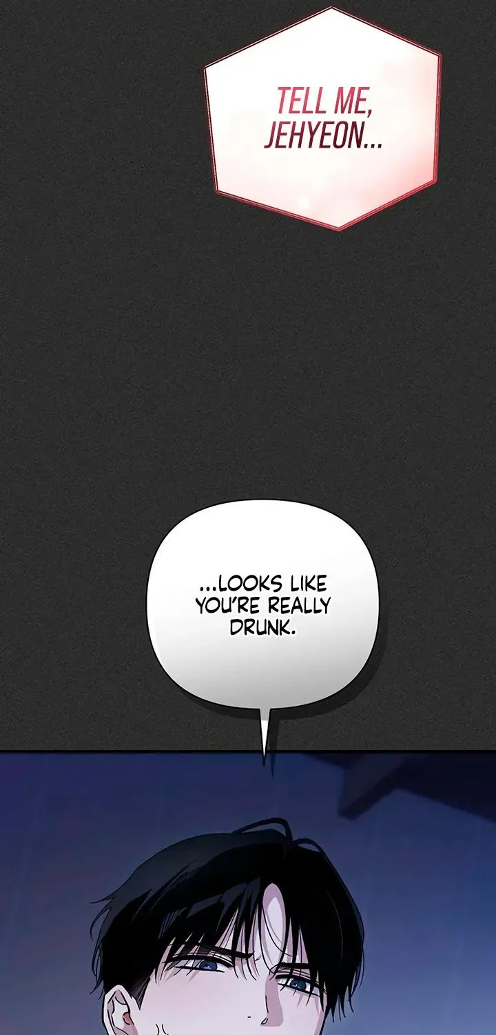 Be a Bad Guy! — Chapter 25 — Page 73