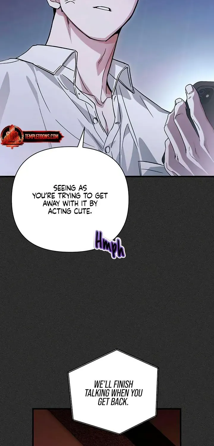 Be a Bad Guy! — Chapter 25 — Page 74