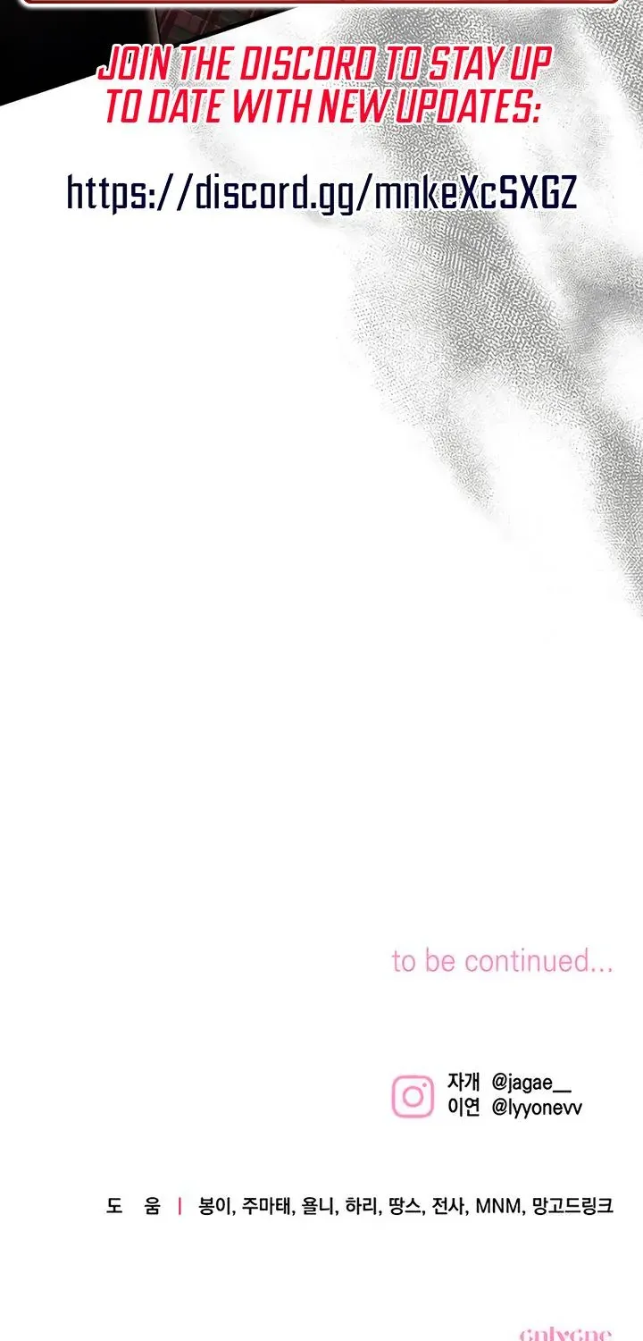 Be a Bad Guy! — Chapter 25 — Page 113
