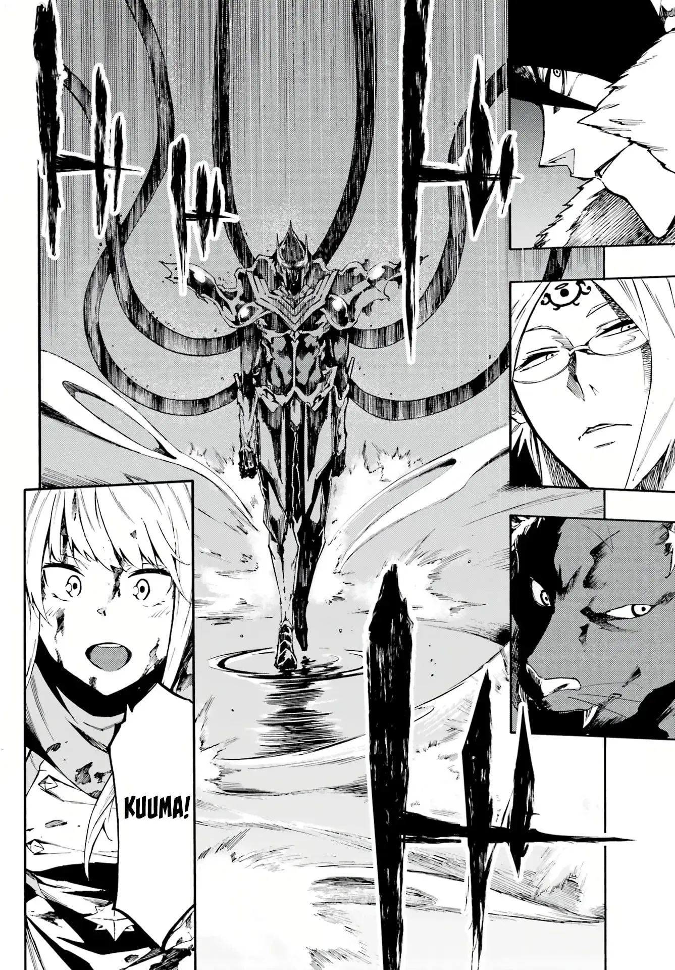 Gokusotsu Kraken — Chapter 7 — Page 8