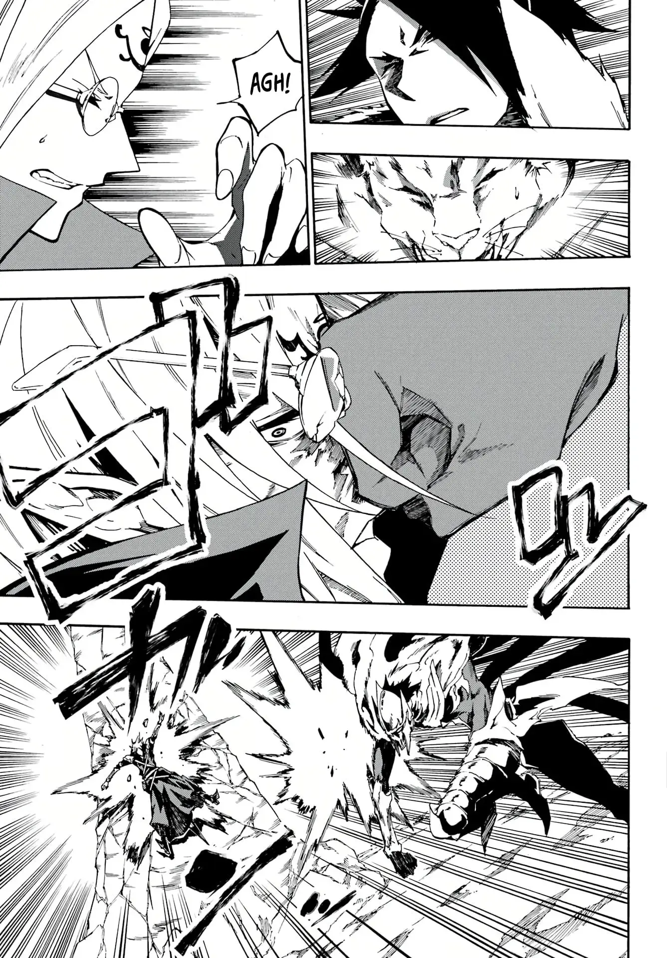 Gokusotsu Kraken — Chapter 7 — Page 13