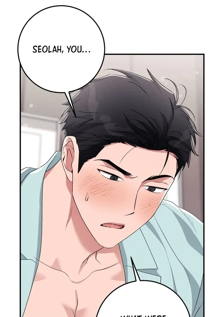 Erotic Strawberry Milk — Chapter 41 — Page 19