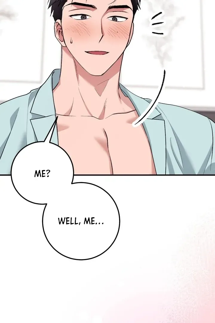 Erotic Strawberry Milk — Chapter 41 — Page 24
