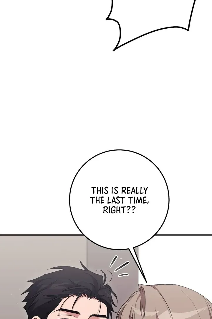 Erotic Strawberry Milk — Chapter 42 — Page 33