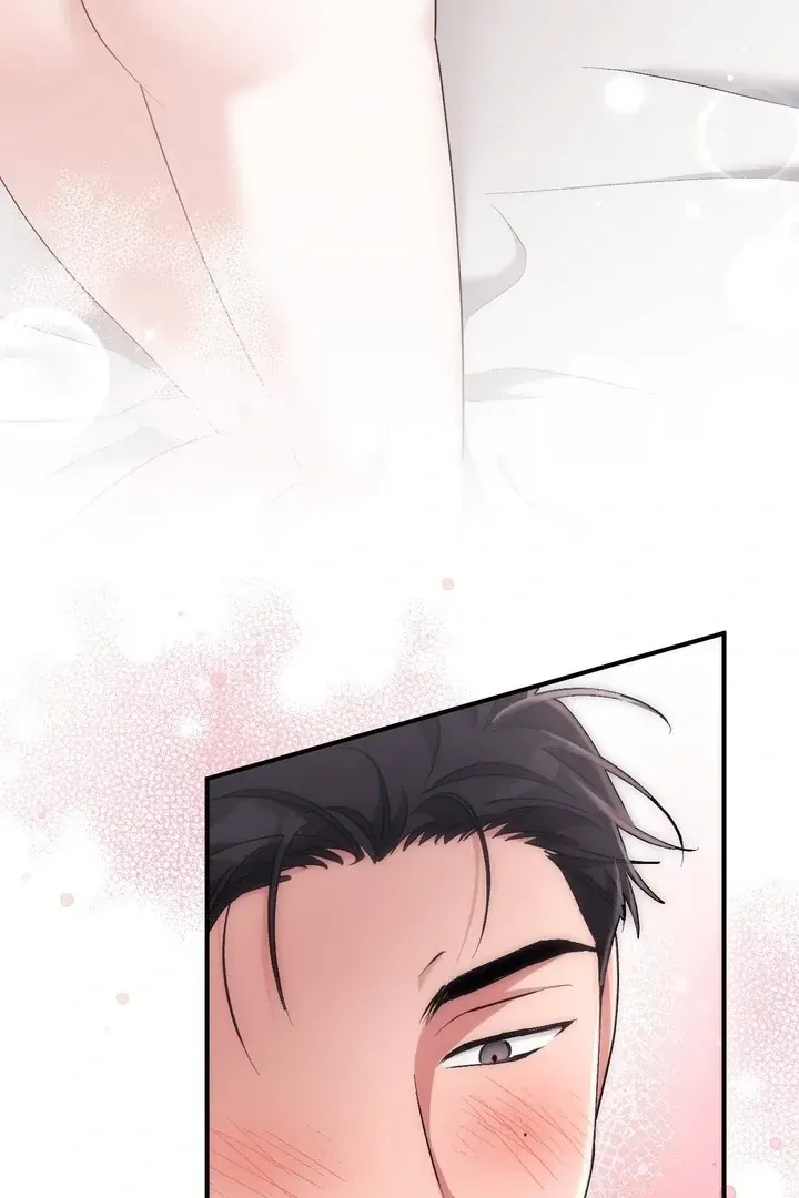 Erotic Strawberry Milk — Chapter 42 — Page 43