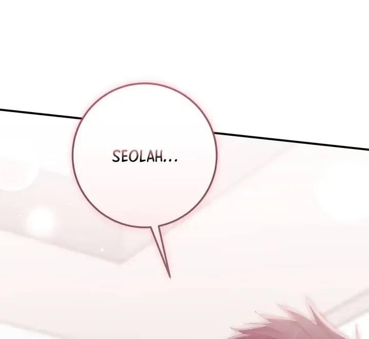 Erotic Strawberry Milk — Chapter 42 — Page 83
