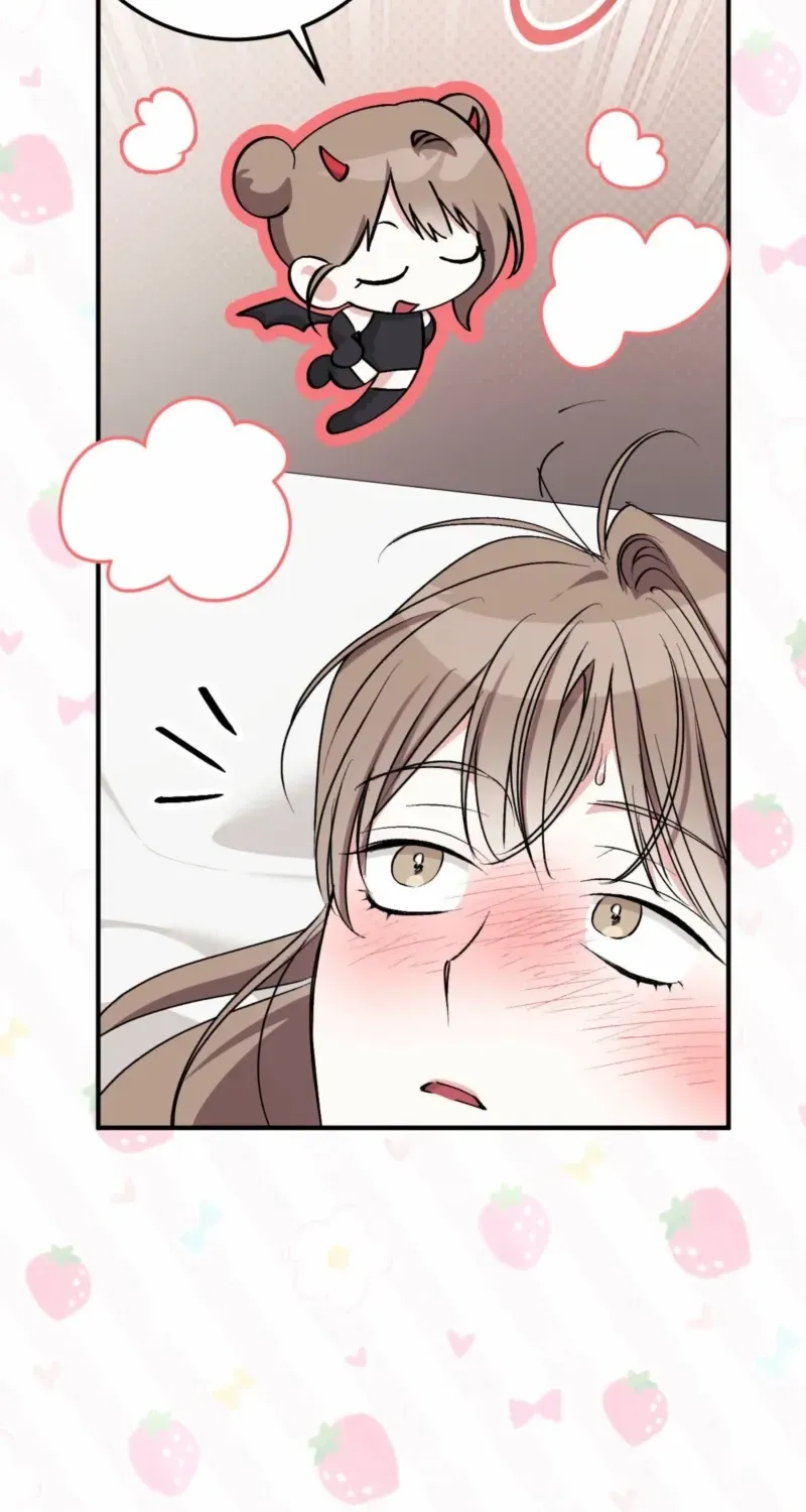 Erotic Strawberry Milk — Chapter 43 — Page 7