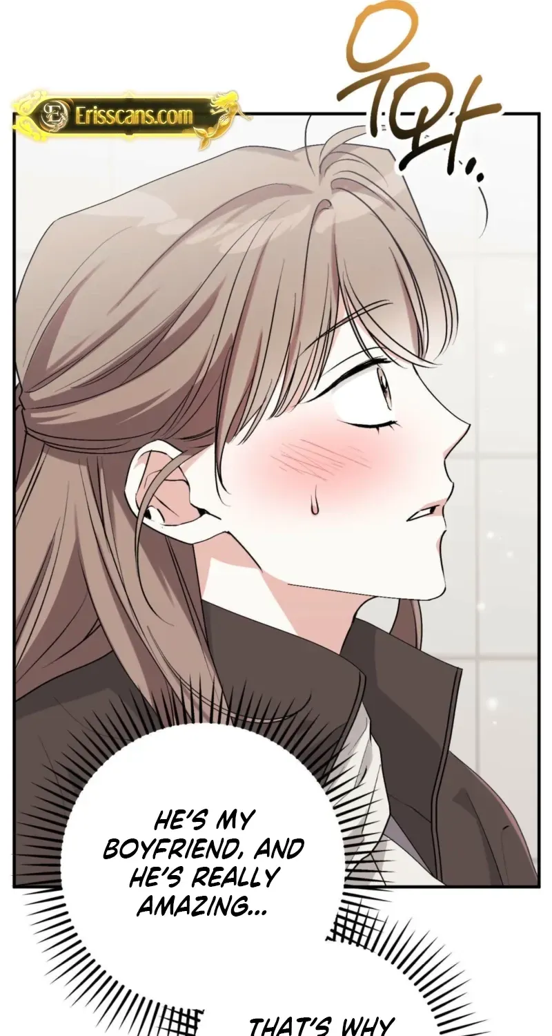 Erotic Strawberry Milk — Chapter 43 — Page 70