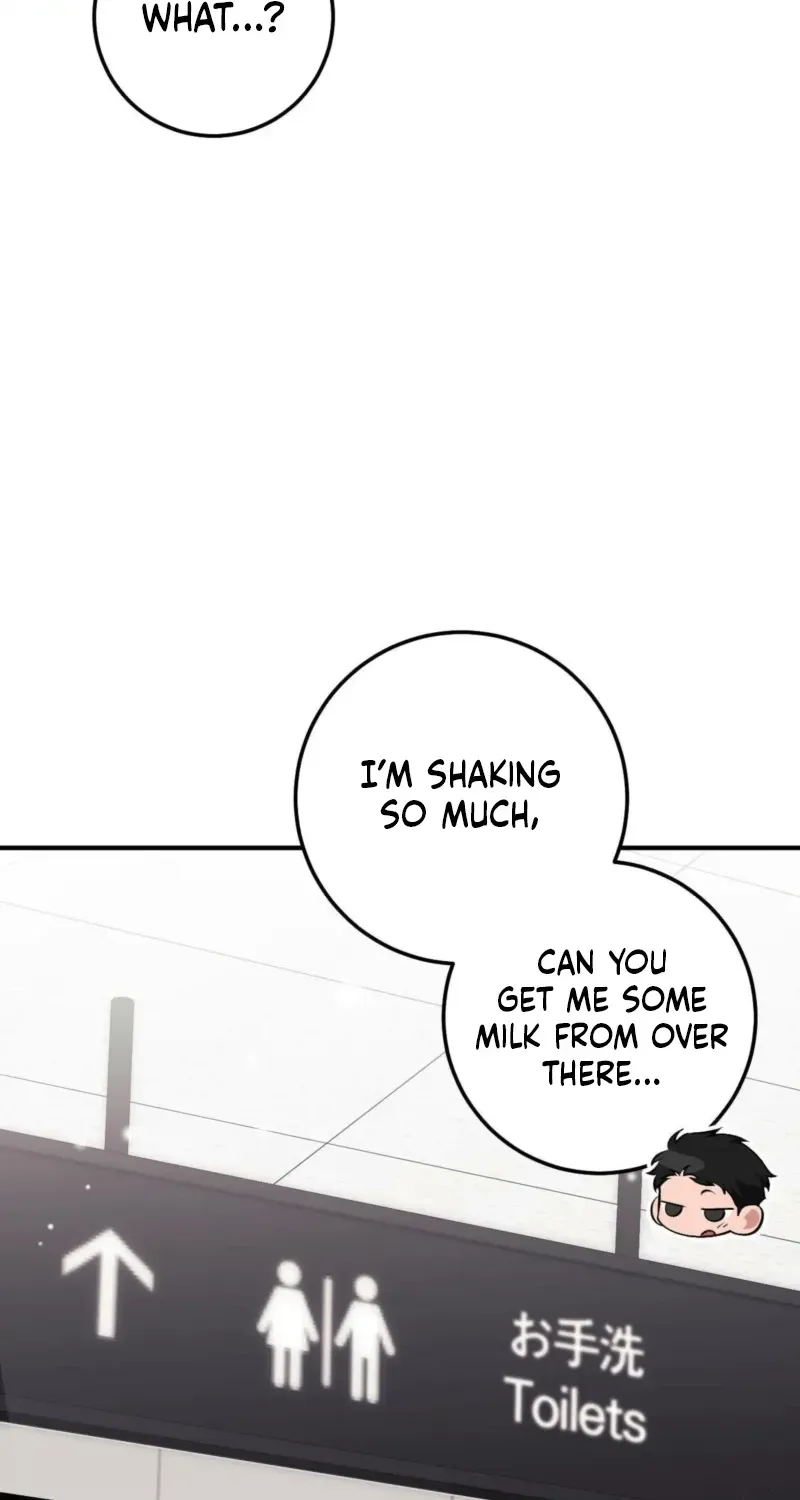 Erotic Strawberry Milk — Chapter 43 — Page 73