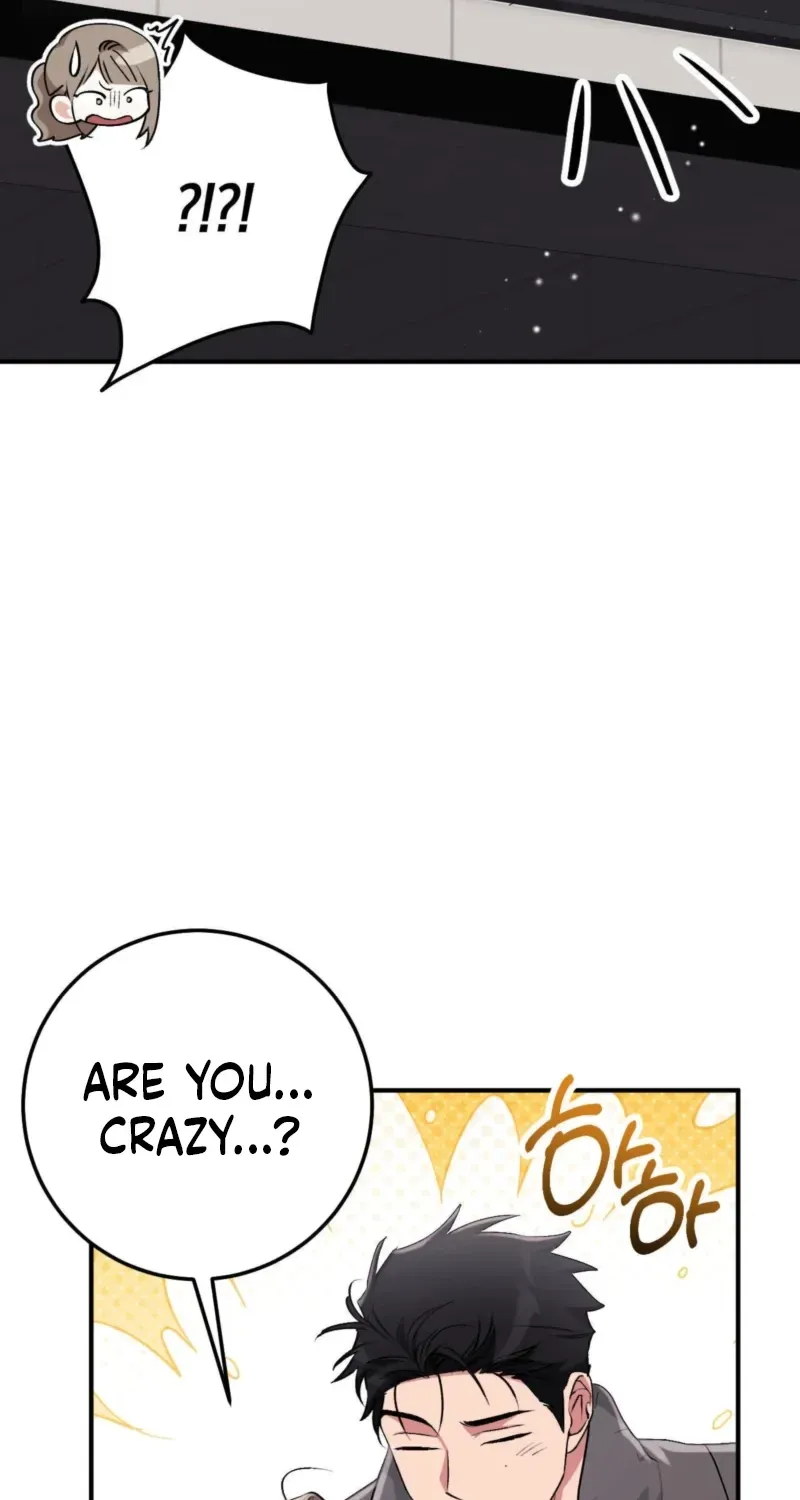 Erotic Strawberry Milk — Chapter 43 — Page 74