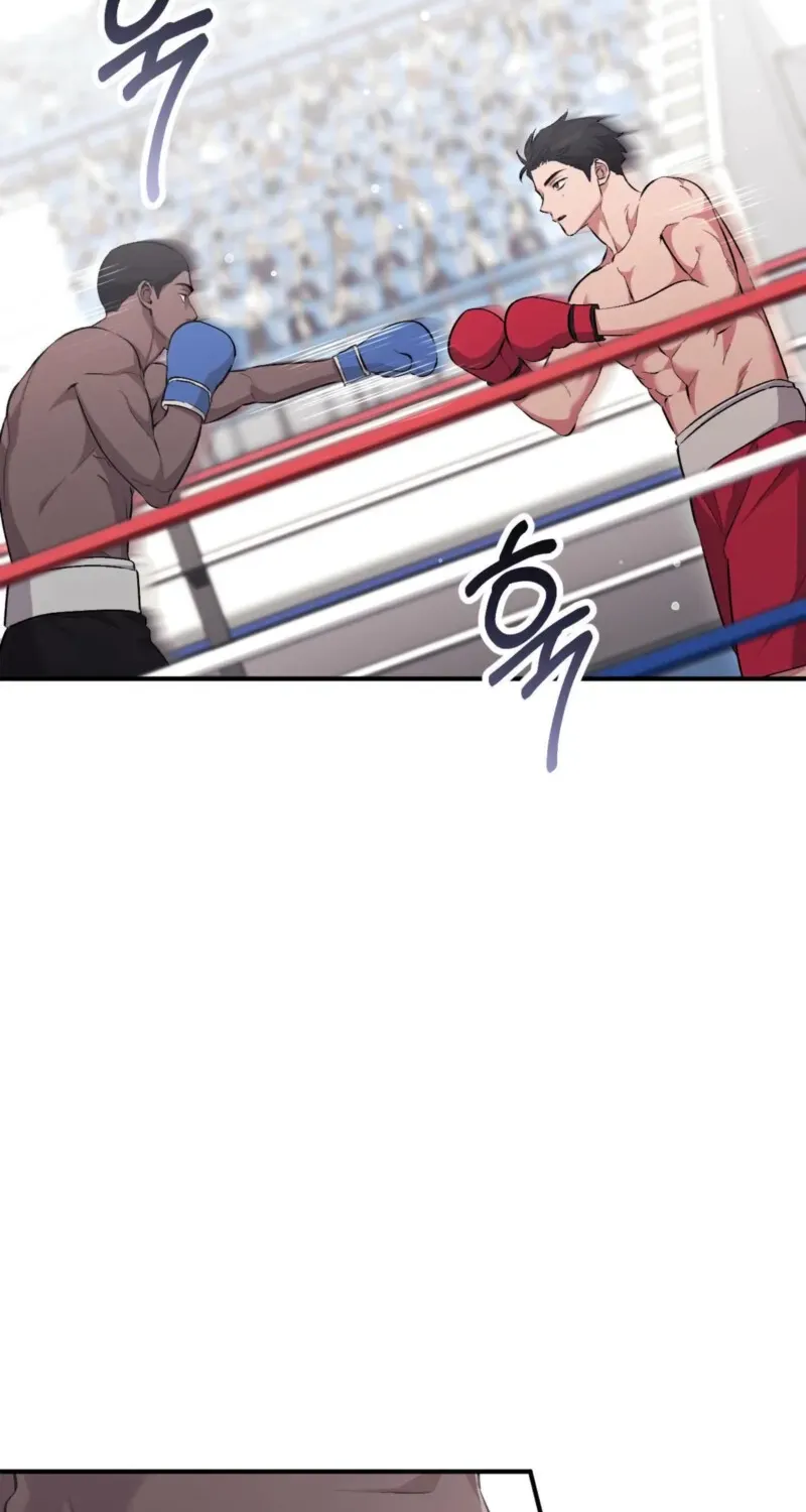 Erotic Strawberry Milk — Chapter 44 — Page 97