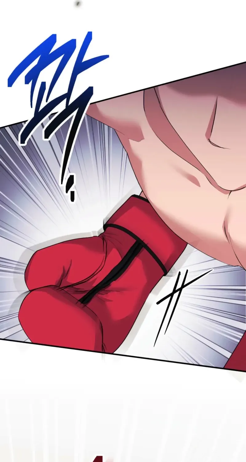 Erotic Strawberry Milk — Chapter 45 — Page 12
