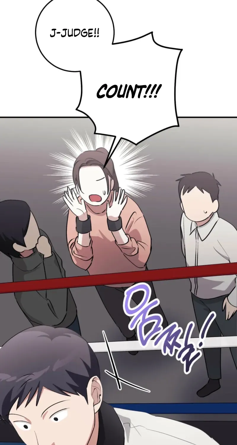 Erotic Strawberry Milk — Chapter 45 — Page 23