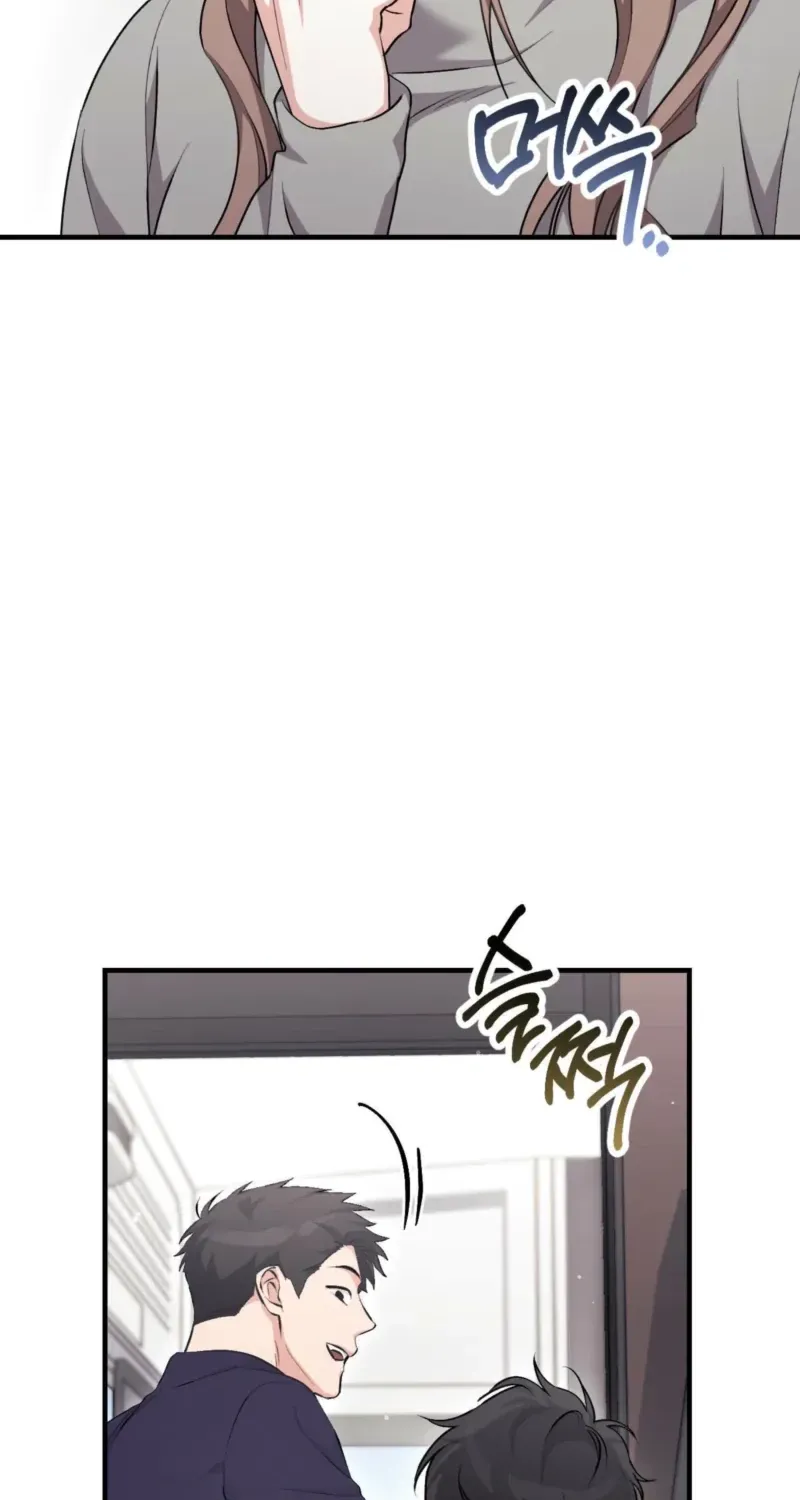Erotic Strawberry Milk — Chapter 46 — Page 28