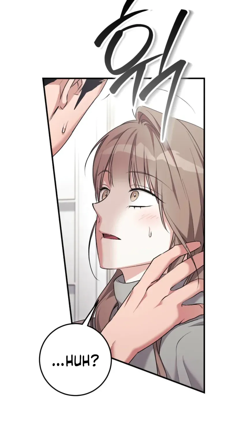 Erotic Strawberry Milk — Chapter 46 — Page 73