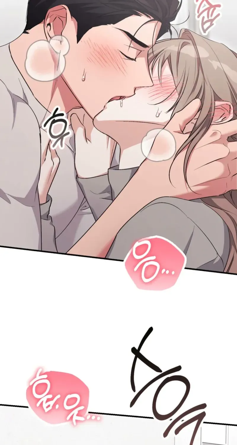 Erotic Strawberry Milk — Chapter 46 — Page 78