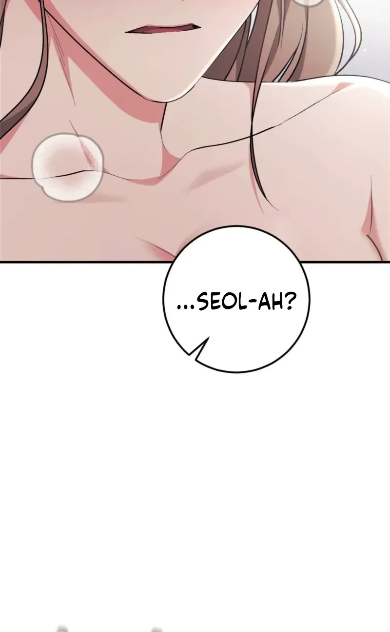 Erotic Strawberry Milk — Chapter 46 — Page 89