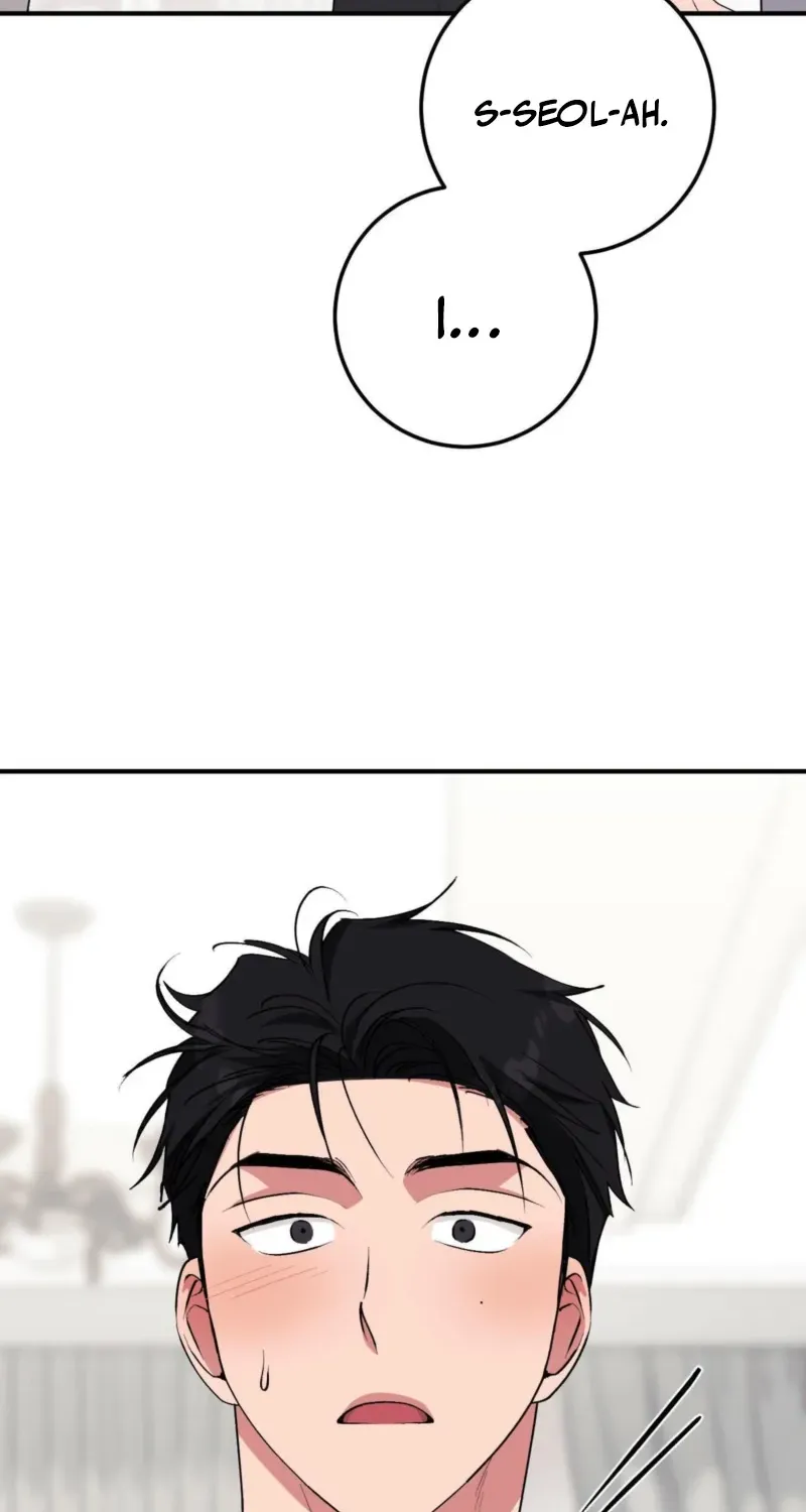 Erotic Strawberry Milk — Chapter 47 — Page 12