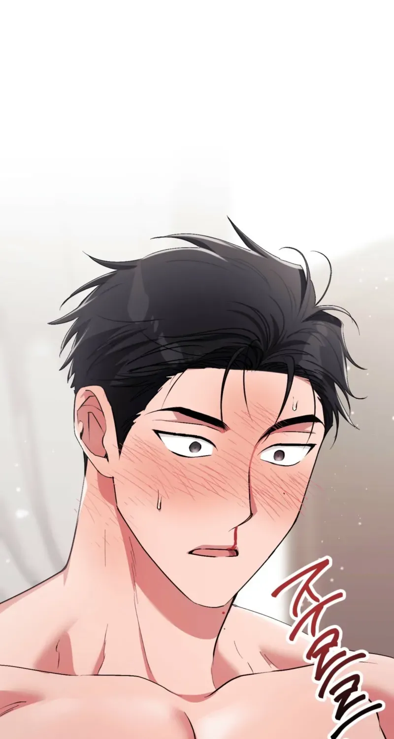 Erotic Strawberry Milk — Chapter 47 — Page 25