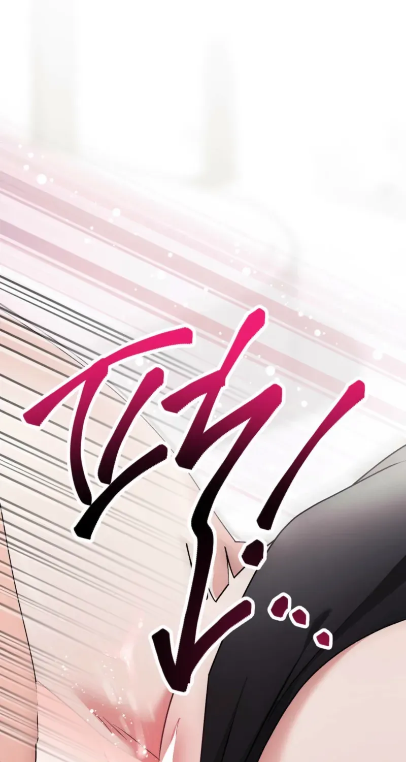 Erotic Strawberry Milk — Chapter 47 — Page 79