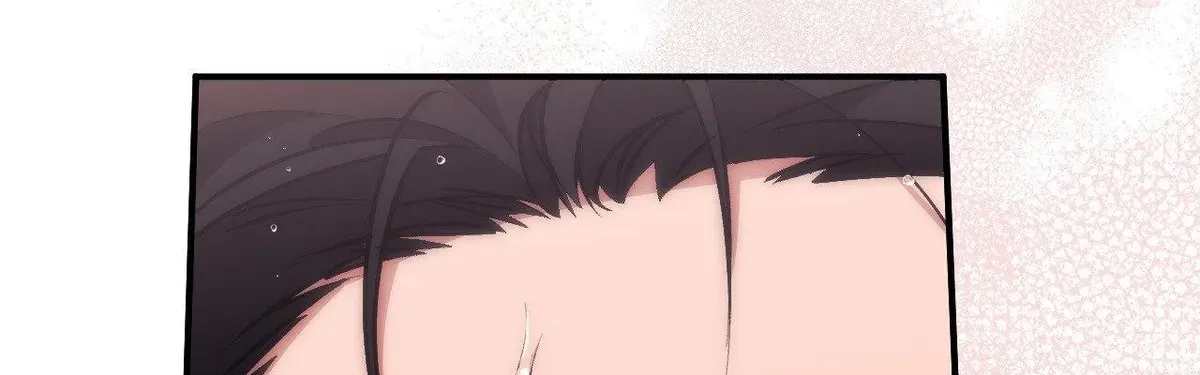 Erotic Strawberry Milk — Chapter 48 — Page 203