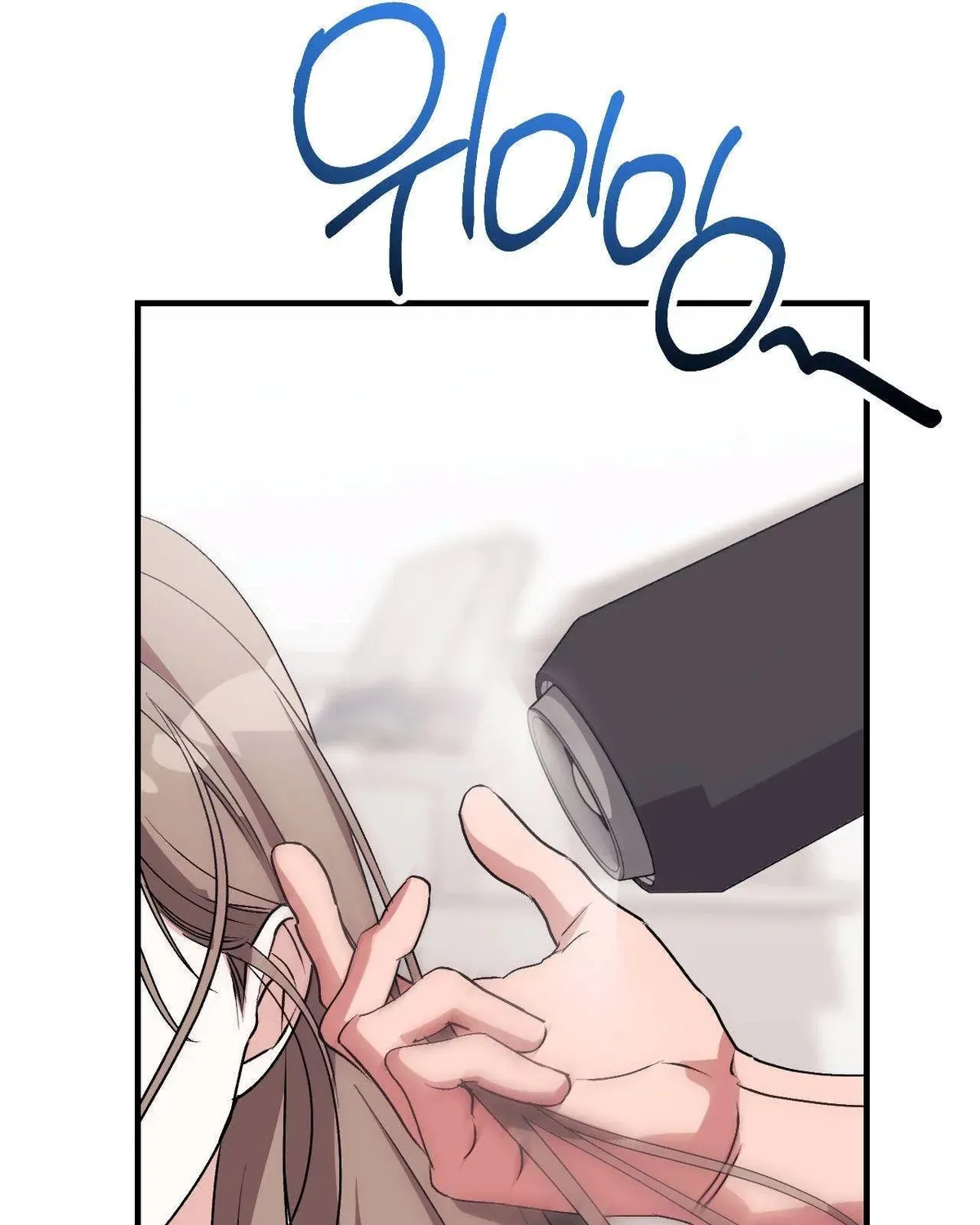 Erotic Strawberry Milk — Chapter 49 — Page 55
